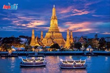 paket tour bangkok pattaya