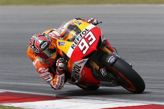 https://agathatour.com/paket-motogp-mandalika-2023