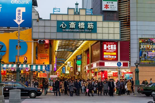 Shinsaibashi jepang