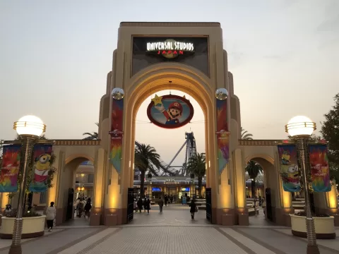 paket tour jepang - universal studios japan