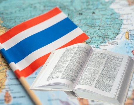 https://agathatour.com/translate-thailand-ke-indonesia